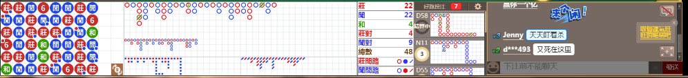 N72 0728.png