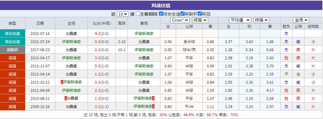 360截图20241203074445485.jpg