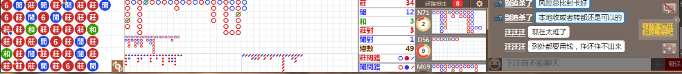 D51 0755.png