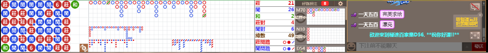 D56 0814.png