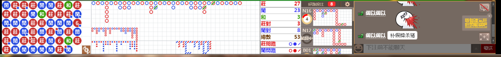 M70 0813.png