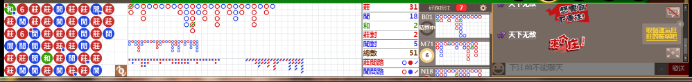 N09 0816.png