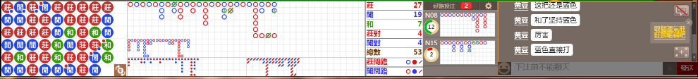 N16 0818.png