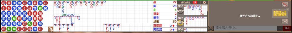 N72 0808.png
