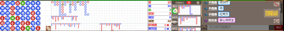 N32 0824.png