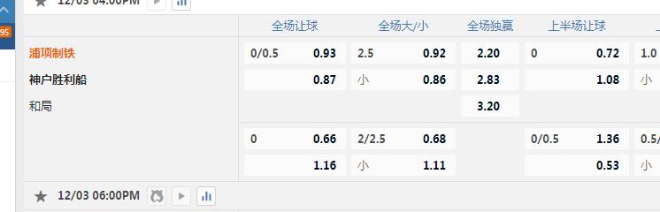 浦项.jpg