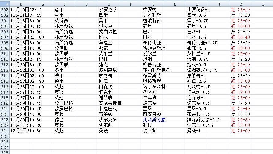 QQ20241203-061920.png