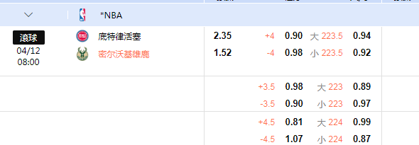 活塞.png