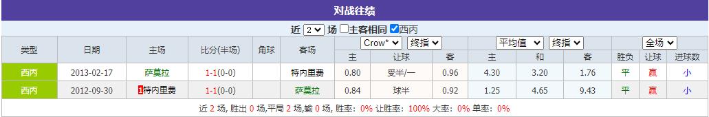 360截图20241204082759549.jpg