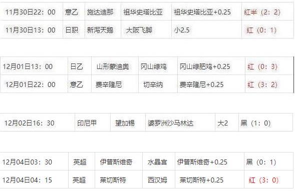 360截图20241204083010021.jpg