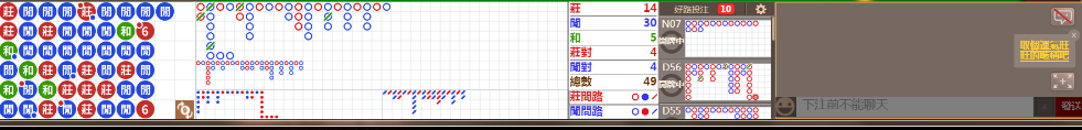 B02 0731.png
