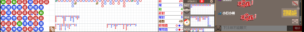N71 0732.png