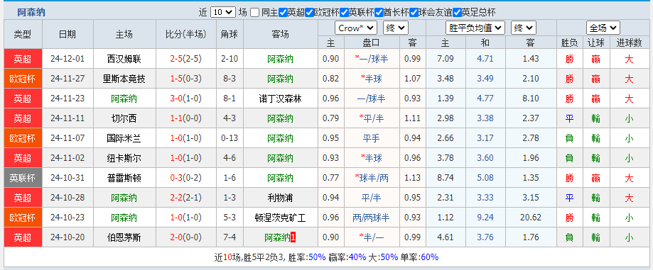 QQ图片20241204183537.png
