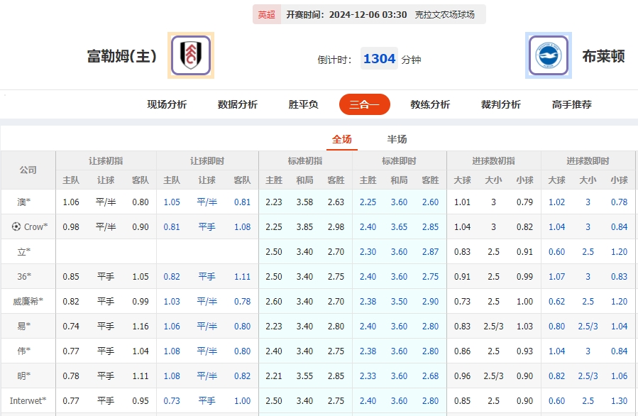 微信截图_20241205054627.png