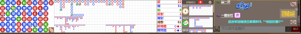 B05 0735.png