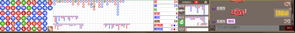 B06 0754.png