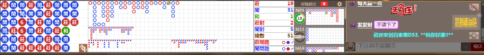 D53 0739.png