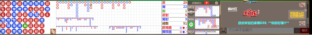 D59 0744.png