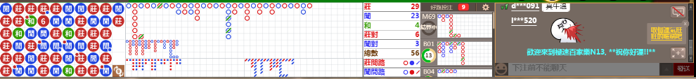 N13 1257.png