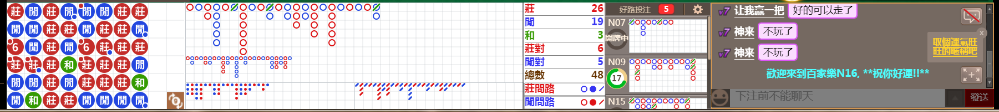N16 1302.png