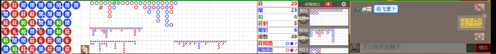 B02 0728.png