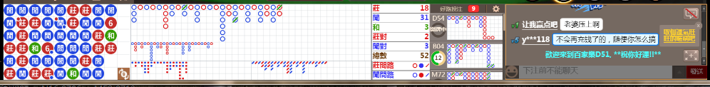 D51 0713.png