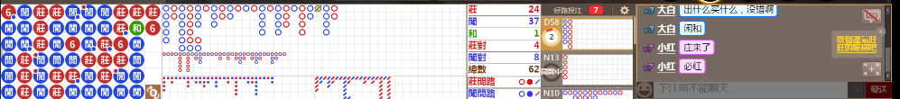 D53 0753.png