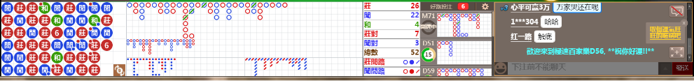 D56 0731.png