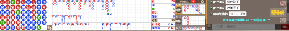 N08 0704.png