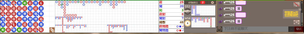 N12 0722.png