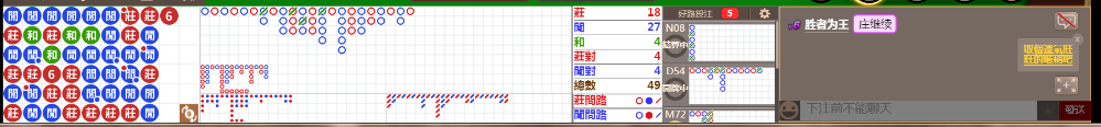 N11 0758.png