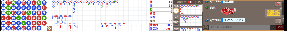 N16 0746.png