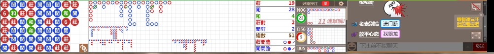 N17 0747.png