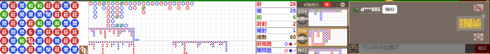 N19 0759.png