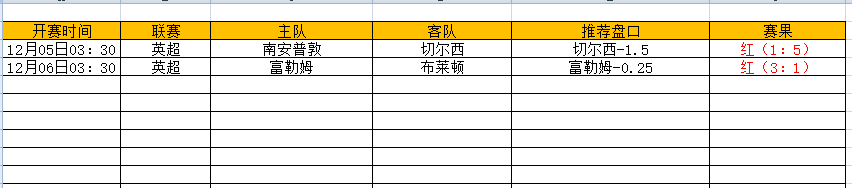 QQ图片20241206175347.png