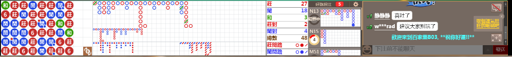 B03 036.png
