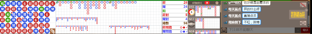 B04 0810.png