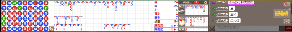 B05 0752.png