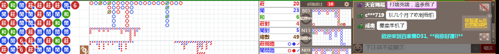 D51 0737.png