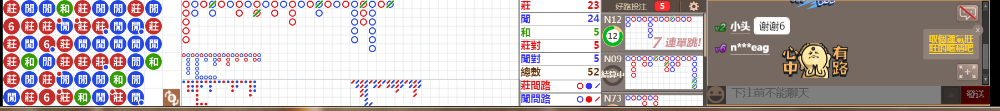 M71 0739.png