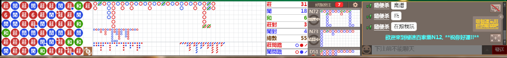 N12 0706.png