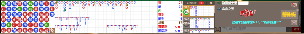 N15 0725.png