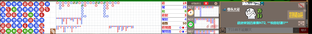 N72 0731.png