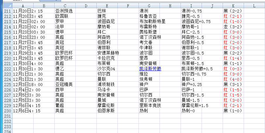 QQ20241207-102343.png