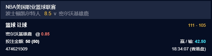 微信截图_20241207205702.png
