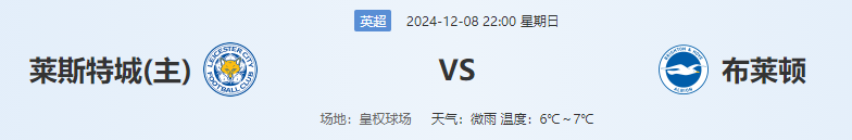 QQ图片20241208181009.png