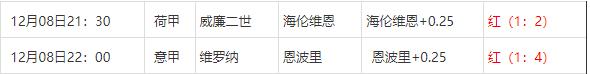 360截图20241209075112794.jpg