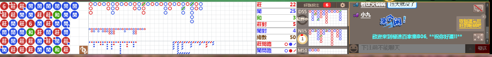 B06 0741.png