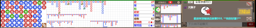 D55 0742.png