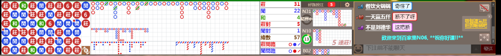N06 0759.png